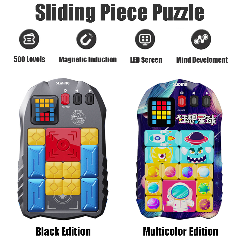 Kids Education Questions - Игра-Головоломка Xiaomi Giiker Super Huarong Road