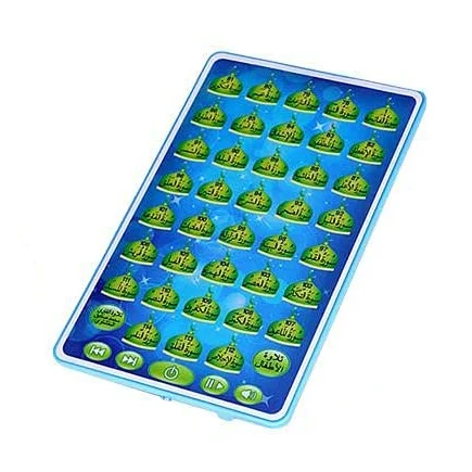 Арабский Коран обучающая машин – обзор и цена Kids Education Tablets